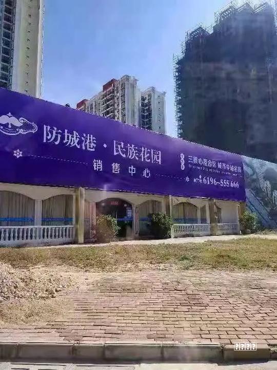 82家公司获机构调研